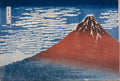 Red Fuji fine art print