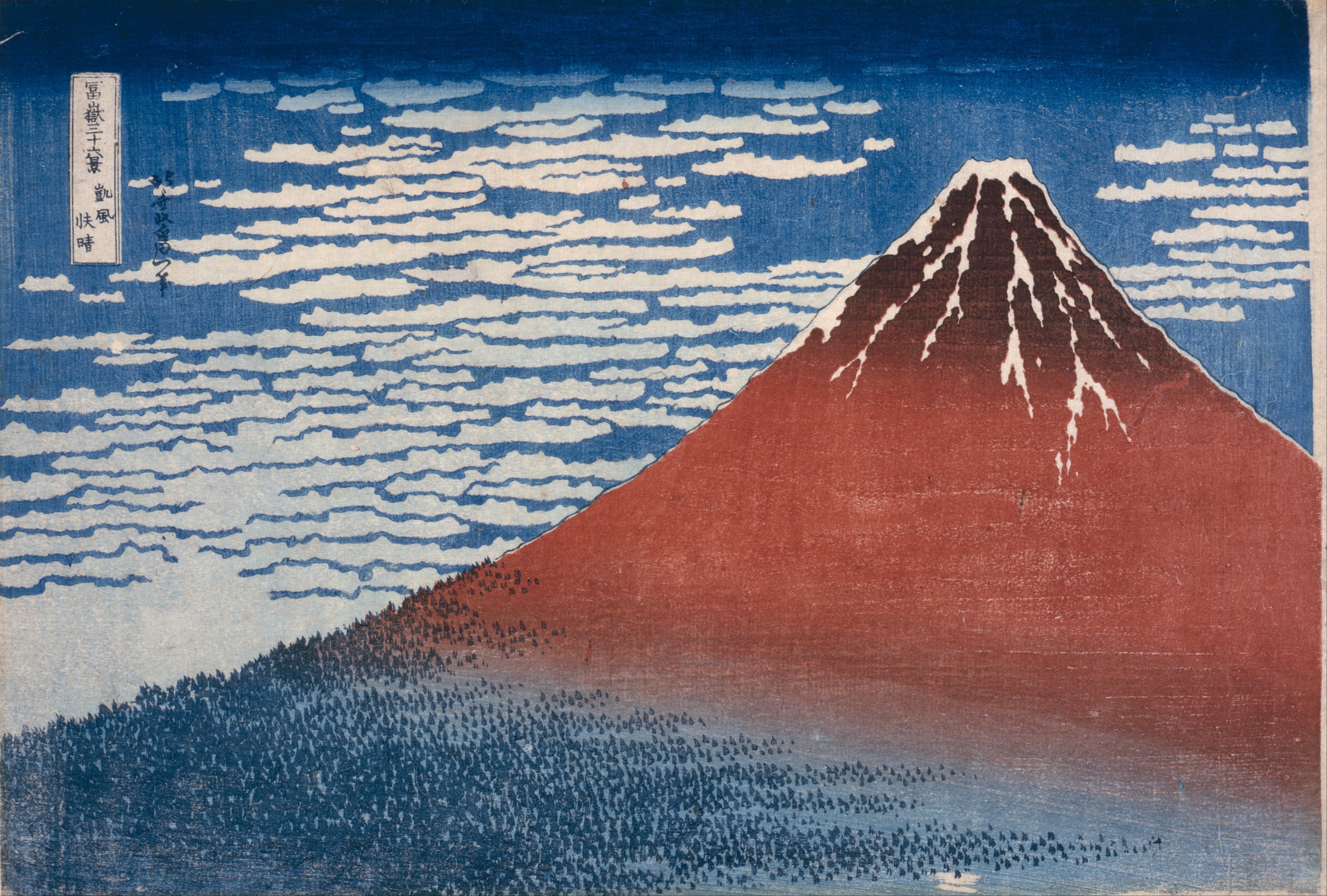 Red Fuji fine art print